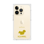 Premium Square Case［ &UCHINOCO - Squirrel ］