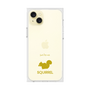 Premium Square Case［ &UCHINOCO - Squirrel ］