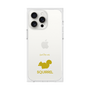 Premium Square Case［ &UCHINOCO - Squirrel ］