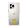 Premium Square Case［ &UCHINOCO - Squirrel ］