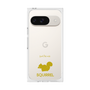 Premium Square Case［ &UCHINOCO - Squirrel ］