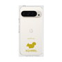 Premium Square Case［ &UCHINOCO - Squirrel ］