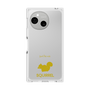 Premium Square Case［ &UCHINOCO - Squirrel ］