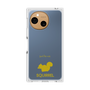 Premium Square Case［ &UCHINOCO - Squirrel ］