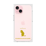 Premium Square Case［ &UCHINOCO - Richardson’s Ground Squirrel ］