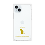 Premium Square Case［ &UCHINOCO - Richardson’s Ground Squirrel ］