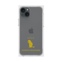 Premium Square Case［ &UCHINOCO - Richardson’s Ground Squirrel ］