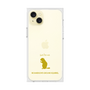 Premium Square Case［ &UCHINOCO - Richardson’s Ground Squirrel ］