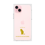 Premium Square Case［ &UCHINOCO - Richardson’s Ground Squirrel ］
