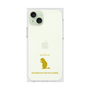Premium Square Case［ &UCHINOCO - Richardson’s Ground Squirrel ］