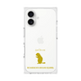 Premium Square Case［ &UCHINOCO - Richardson’s Ground Squirrel ］
