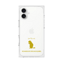 Premium Square Case［ &UCHINOCO - Richardson’s Ground Squirrel ］