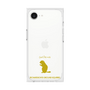 Premium Square Case［ &UCHINOCO - Richardson’s Ground Squirrel ］