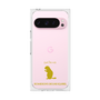 Premium Square Case［ &UCHINOCO - Richardson’s Ground Squirrel ］
