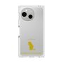 Premium Square Case［ &UCHINOCO - Richardson’s Ground Squirrel ］