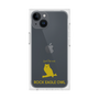 Premium Square Case［ &UCHINOCO - Bengal Eagle Owl ］