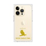 Premium Square Case［ &UCHINOCO - Bengal Eagle Owl ］
