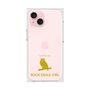 Premium Square Case［ &UCHINOCO - Bengal Eagle Owl ］