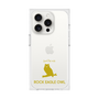 Premium Square Case［ &UCHINOCO - Bengal Eagle Owl ］