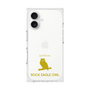 Premium Square Case［ &UCHINOCO - Bengal Eagle Owl ］