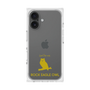Premium Square Case［ &UCHINOCO - Bengal Eagle Owl ］