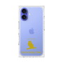 Premium Square Case［ &UCHINOCO - Bengal Eagle Owl ］