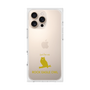Premium Square Case［ &UCHINOCO - Bengal Eagle Owl ］