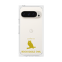 Premium Square Case［ &UCHINOCO - Bengal Eagle Owl ］