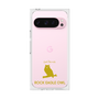 Premium Square Case［ &UCHINOCO - Bengal Eagle Owl ］