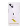Premium Square Case［ &UCHINOCO - Lovebird ］
