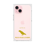 Premium Square Case［ &UCHINOCO - Lovebird ］