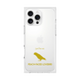 Premium Square Case［ &UCHINOCO - Lovebird ］