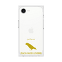 Premium Square Case［ &UCHINOCO - Lovebird ］
