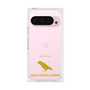 Premium Square Case［ &UCHINOCO - Lovebird ］