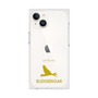 Premium Square Case［ &UCHINOCO - Budgerigar ］