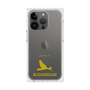 Premium Square Case［ &UCHINOCO - Budgerigar ］