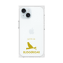 Premium Square Case［ &UCHINOCO - Budgerigar ］