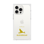 Premium Square Case［ &UCHINOCO - Budgerigar ］