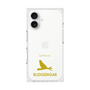 Premium Square Case［ &UCHINOCO - Budgerigar ］