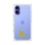 Premium Square Case［ &UCHINOCO - Budgerigar ］