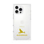 Premium Square Case［ &UCHINOCO - Budgerigar ］