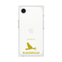 Premium Square Case［ &UCHINOCO - Budgerigar ］