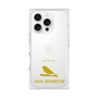 Premium Square Case［ &UCHINOCO - Java Sparrow ］