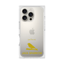 Premium Square Case［ &UCHINOCO - Java Sparrow ］