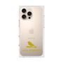 Premium Square Case［ &UCHINOCO - Java Sparrow ］
