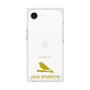 Premium Square Case［ &UCHINOCO - Java Sparrow ］