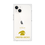 Premium Square Case［ &UCHINOCO - Crested Gecko ］
