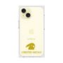 Premium Square Case［ &UCHINOCO - Crested Gecko ］