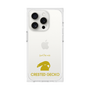 Premium Square Case［ &UCHINOCO - Crested Gecko ］