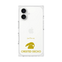 Premium Square Case［ &UCHINOCO - Crested Gecko ］